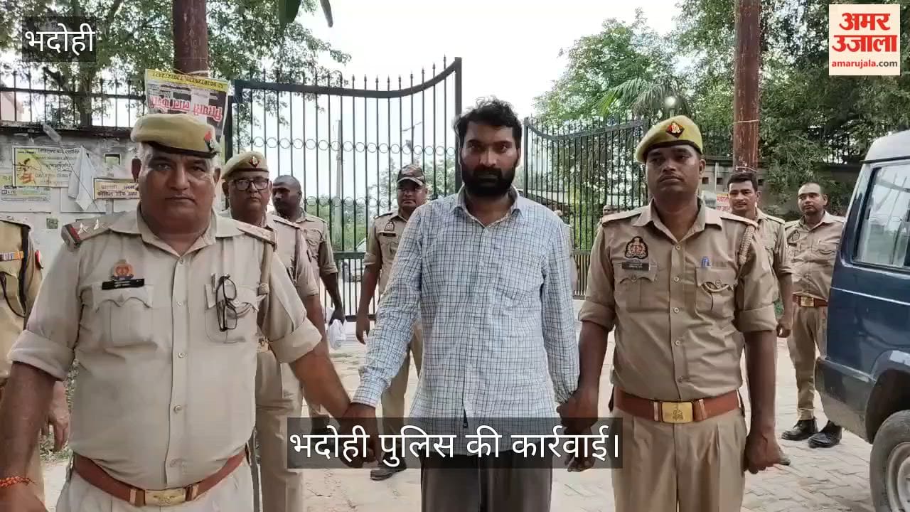 Criminal with a ₹25,000 bounty, who framed an elderly man to grab land, arrested in Bhadohi.