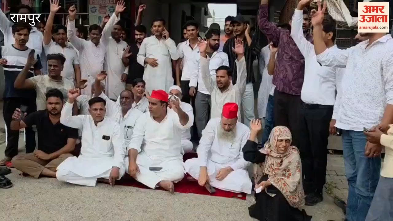 A demand was raised to halt the demolition of Jauhar University.