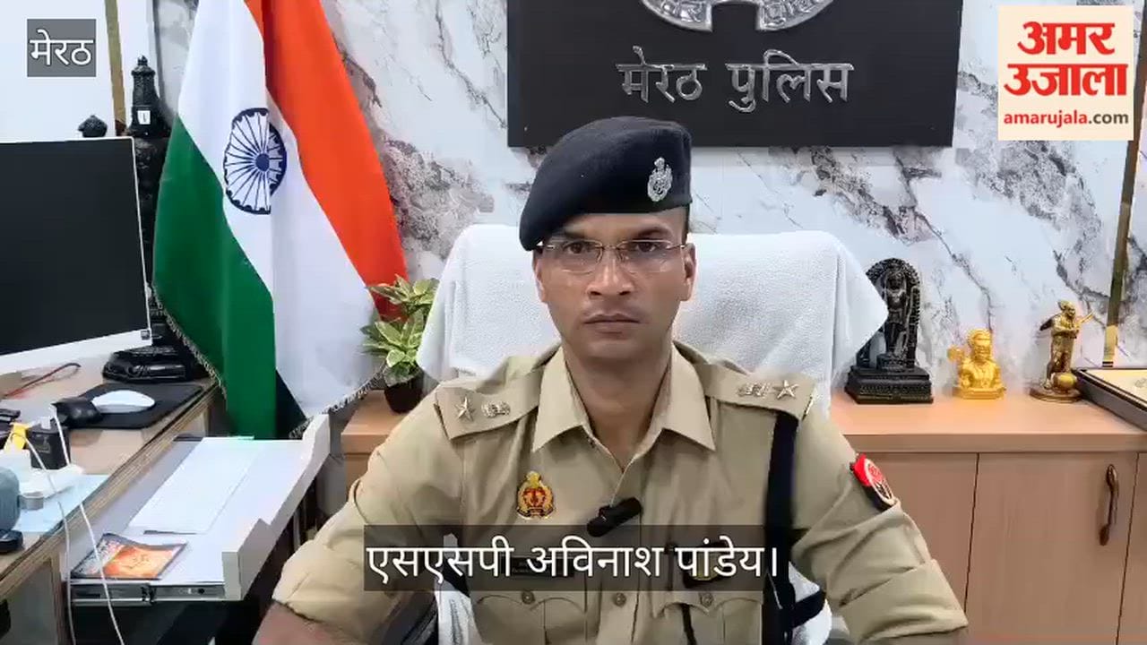 Meerut: Wife, along with her lover, fed sleeping pills to her husband and had a snake charmer make a snake bite him.