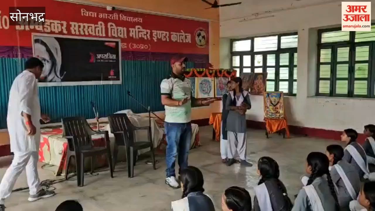 Self-confidence is the greatest weapon for self-defense; training imparted to female students under the 'Aparajita' program.