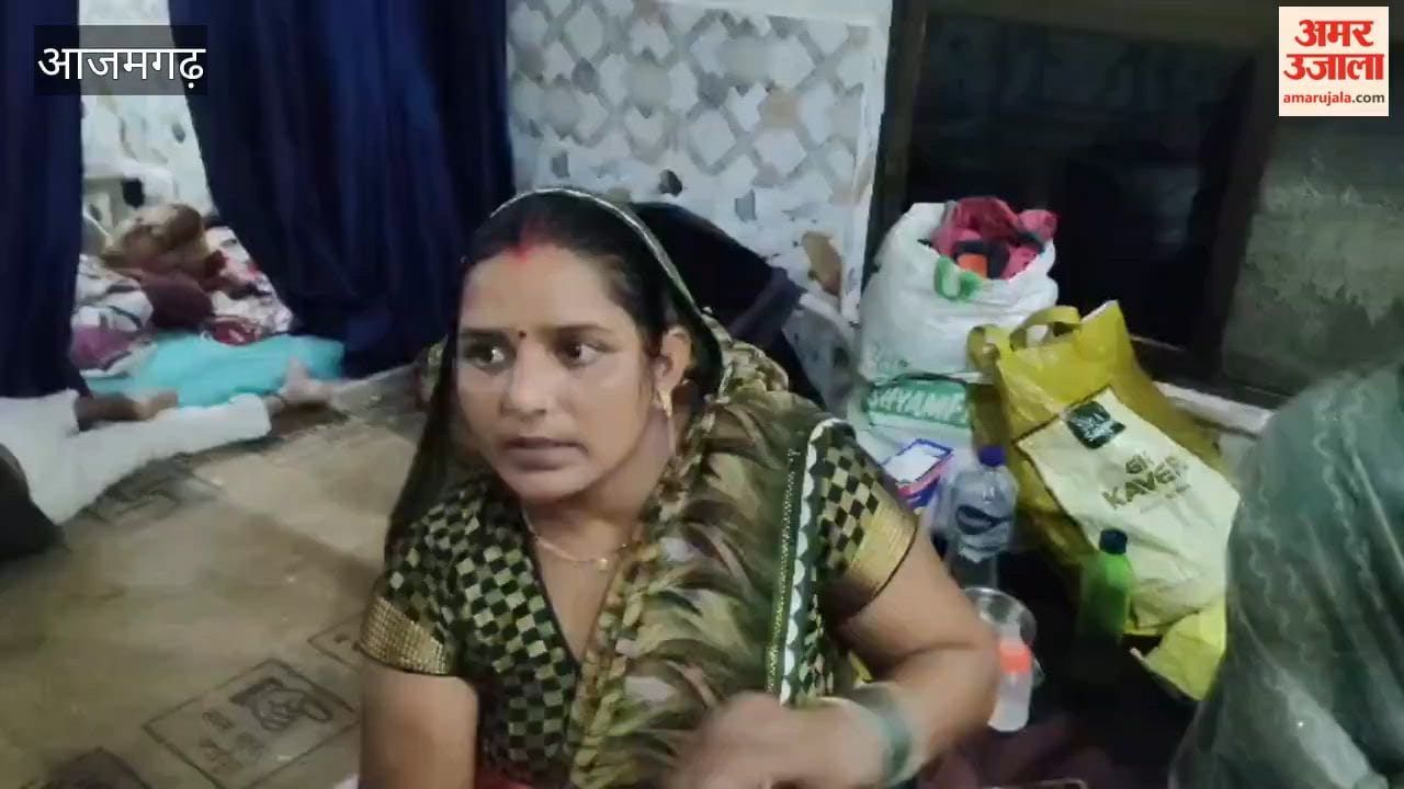Pregnant woman dies due to wrong blood transfusion in Azamgarh