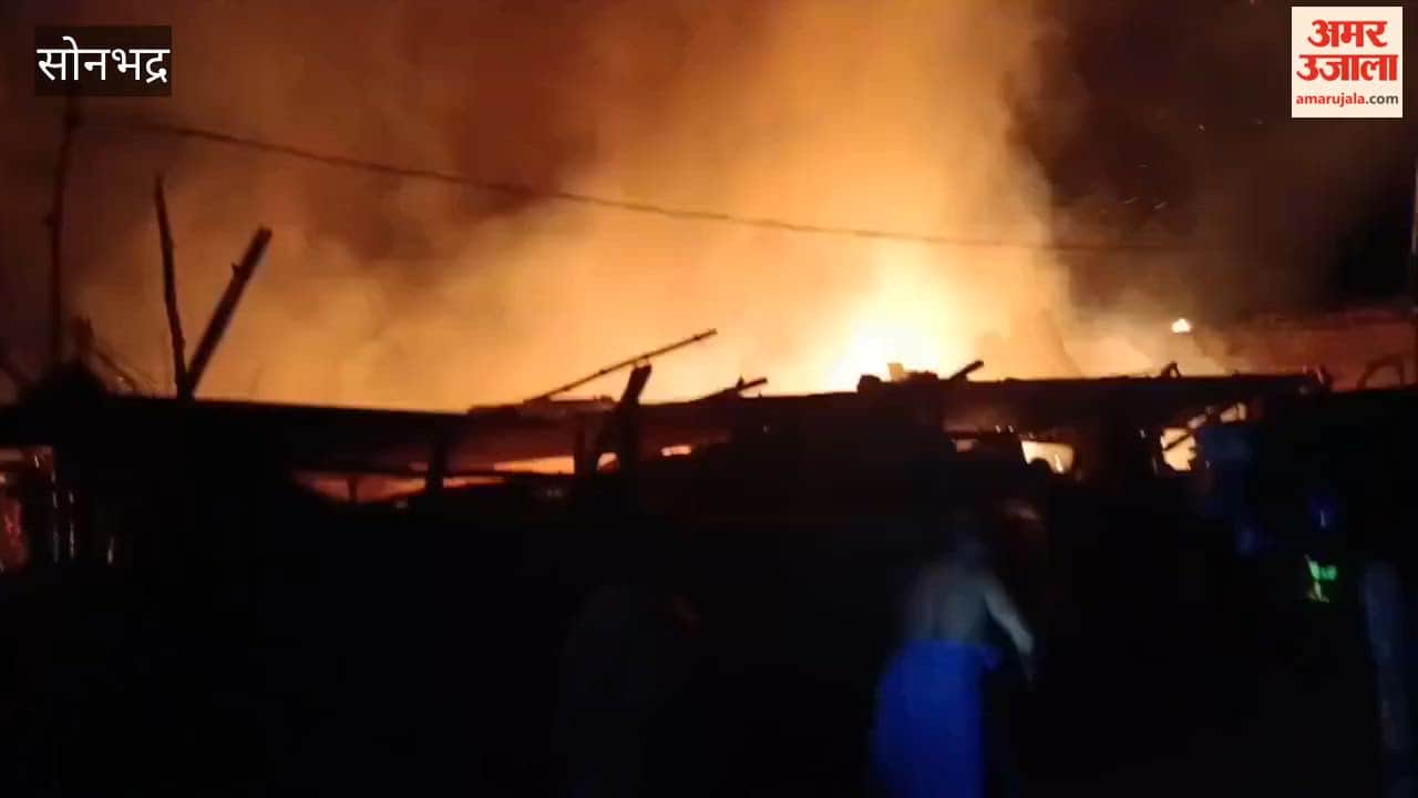 The family was asleep when a sudden fire reduced their household belongings to ashes.