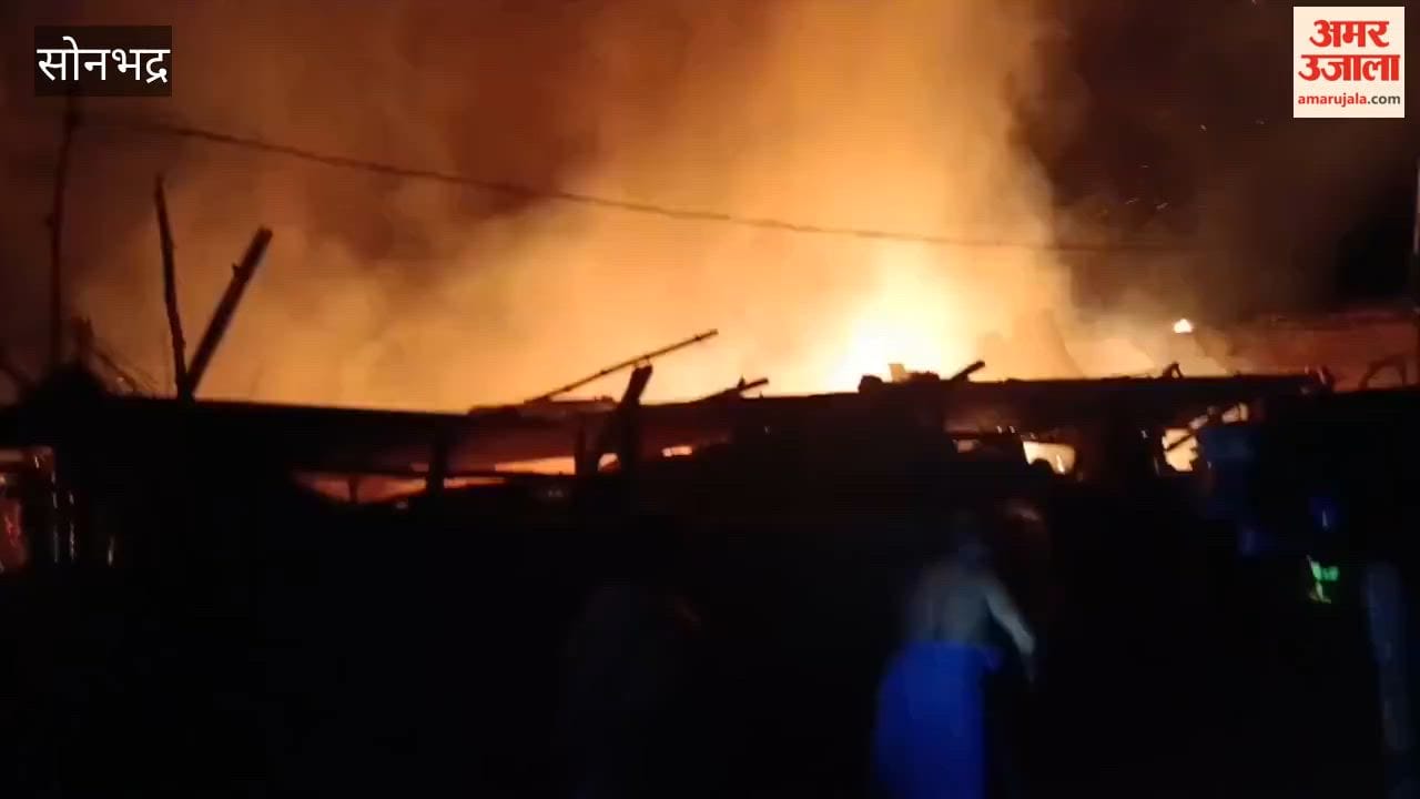 The family was asleep when a sudden fire reduced their household belongings to ashes.