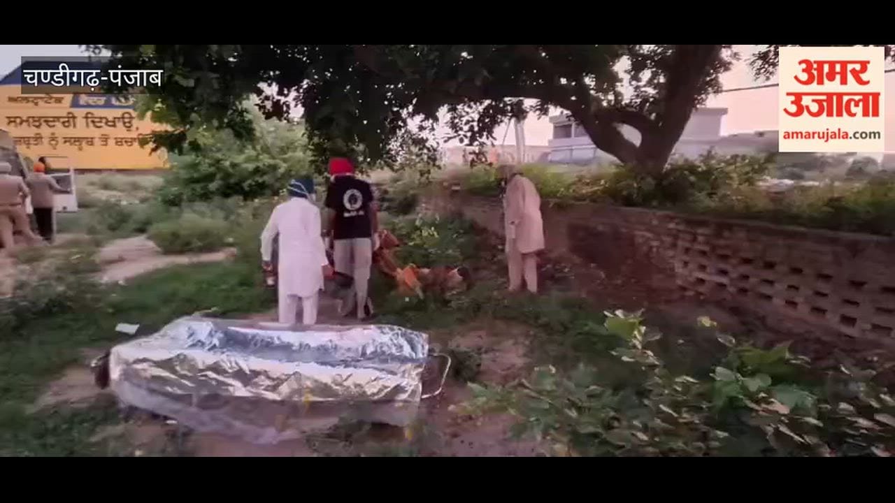 Body of an unidentified person recovered from a vacant plot near Bohna Chowk in Moga.