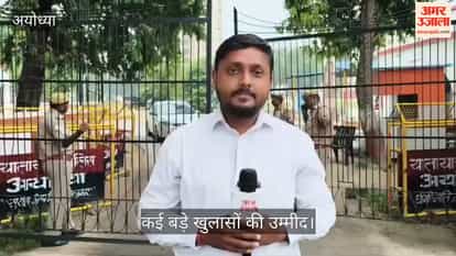 Video: टिन्नू व मनीष की 39 घंटे की रिमांड शुरू, कई बड़े खुलासों की उम्मीद