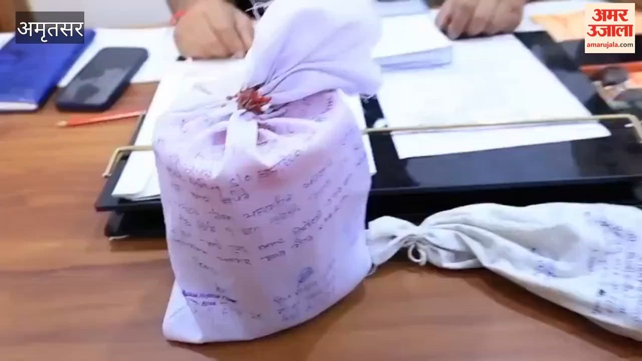 Youth arrested with one kilogram of heroin in Amritsar.