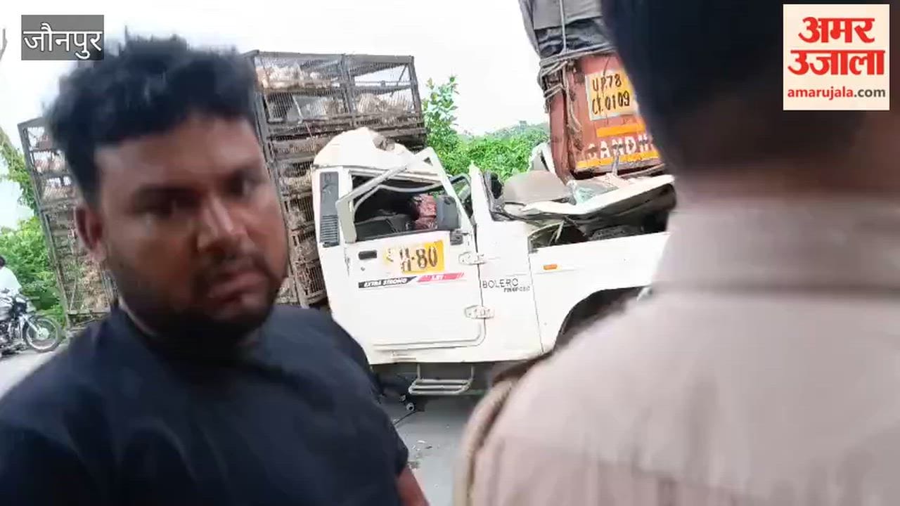 Tragic accident in Jaunpur youth dies