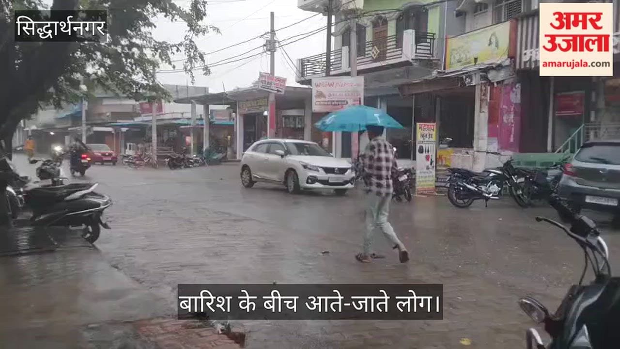 People got relief from the sultry heat as soon as the light rain started.