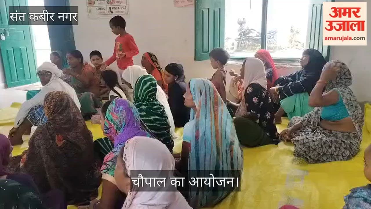 Grievances heard at village 'Chaupal'; instructions issued for their resolution.