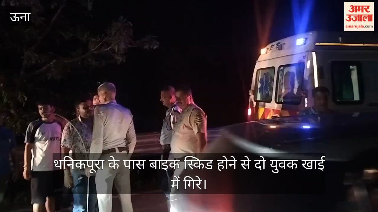 Two youths fell into a gorge after their bike skidded near Thanikpura; fire personnel rescued them safely