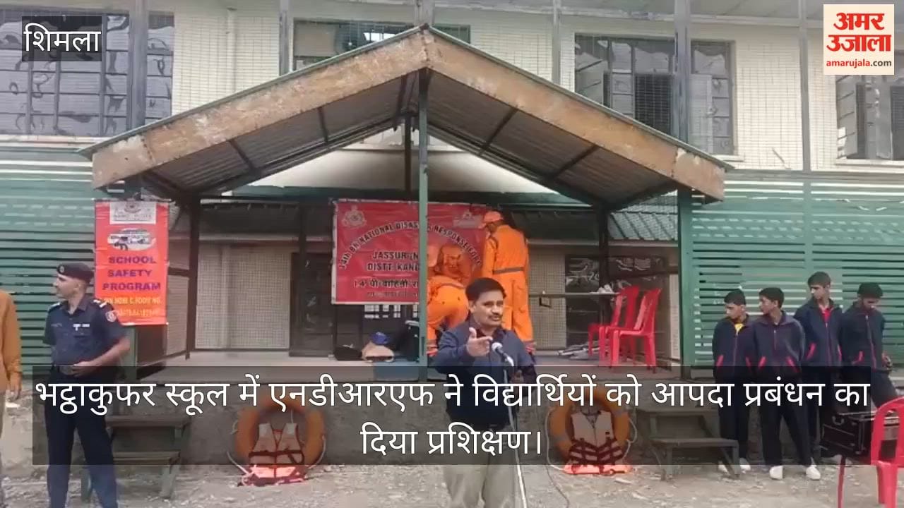 NDRF provided disaster management training to students at Bhattakufer School.