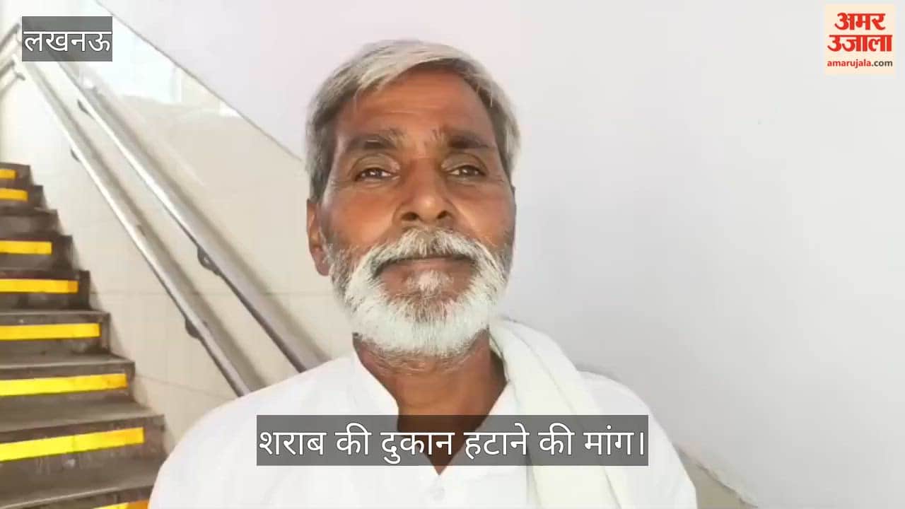 VIDEO:  शराब की दुकान का आवंटन उसरना लेकिन संचालन जलालपुर में किया जा रहा, हटाने की मांग