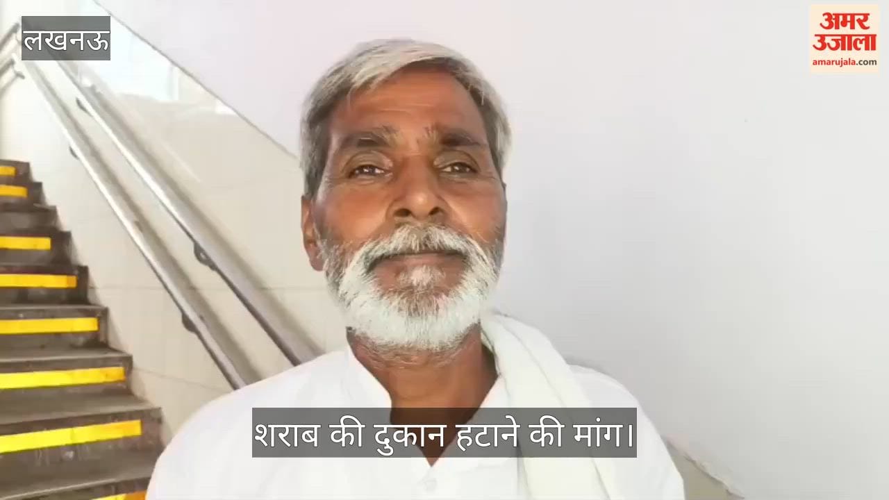VIDEO:  शराब की दुकान का आवंटन उसरना लेकिन संचालन जलालपुर में किया जा रहा, हटाने की मांग