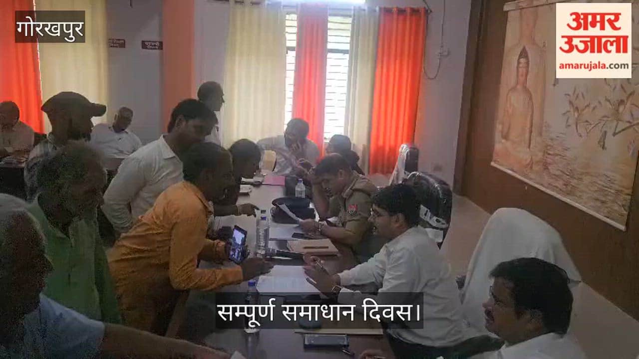 SDM and CO heard the complaints.