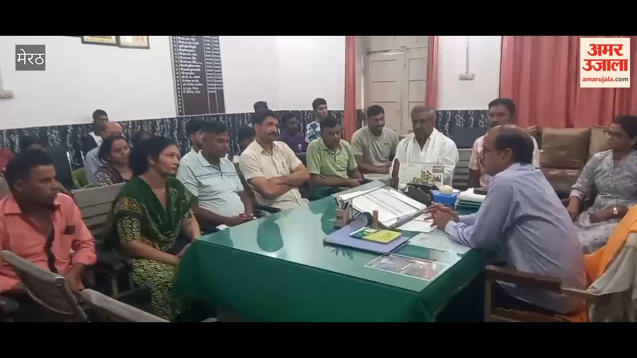 Meerut: RSO Jitendra Yadav Meets Players’ Parents and Coaches at Sports Stadium