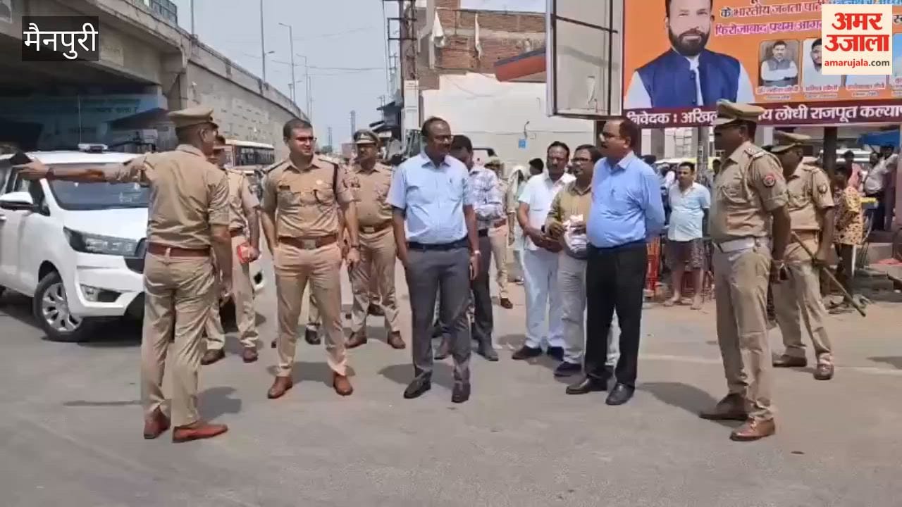 DM and SSP inspected route for Kanwar Yatra