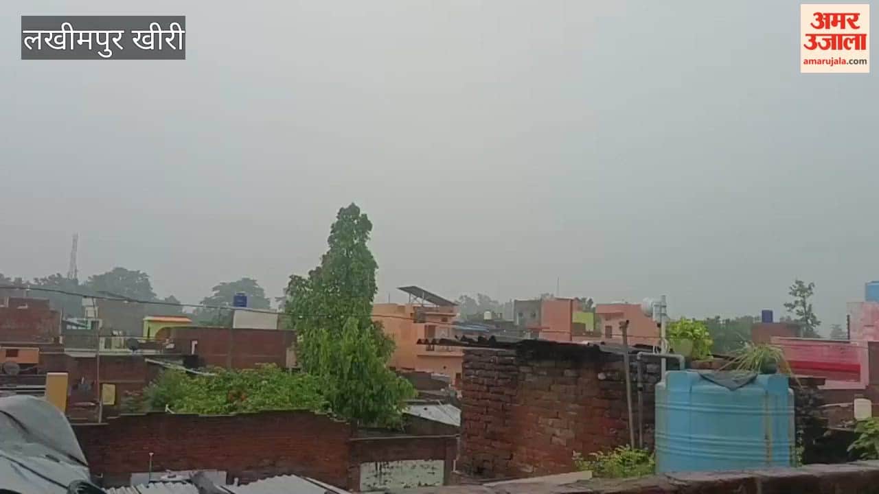 Four hours of rain lashed Lakhimpur Kheri leaving roads waterlogged