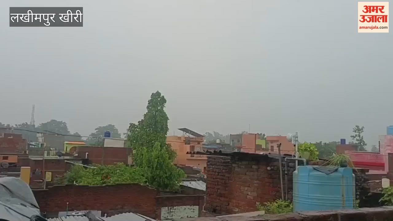 Four hours of rain lashed Lakhimpur Kheri leaving roads waterlogged