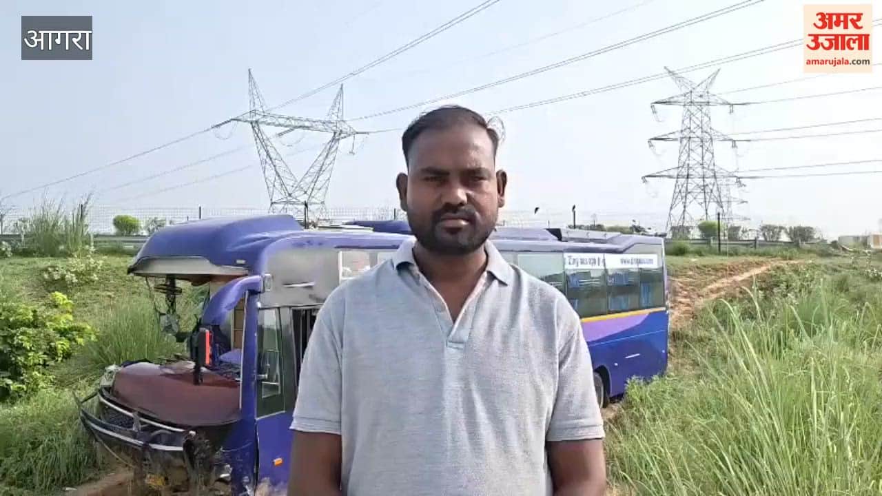 Double-Decker Bus Plunges Into Ditch on Agra-Lucknow Expressway