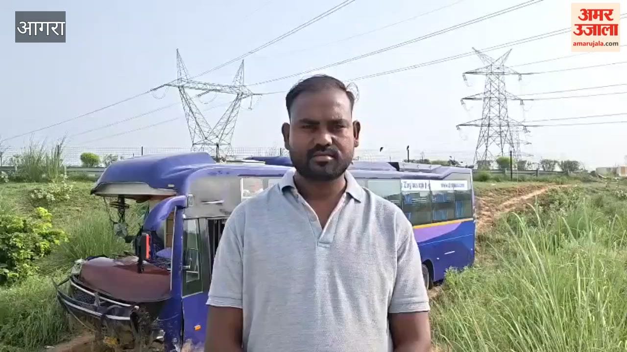 Double-Decker Bus Plunges Into Ditch on Agra-Lucknow Expressway