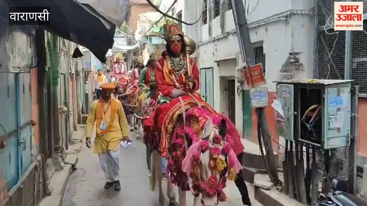 Grand procession of golden idol of Baba Kaal Bhairav held in Kashi