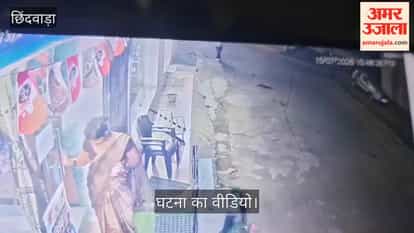 BJP councillor Lokesh Deharia dies of heart attack, last clocks captured on CCTV