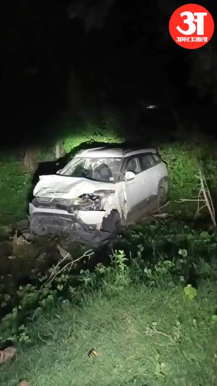 Speeding car hits several people plunges into a ditch