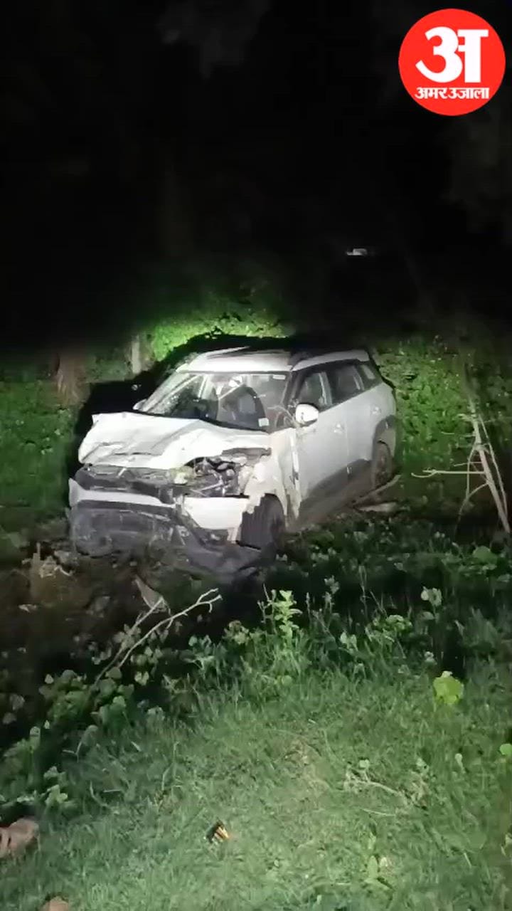 Speeding car hits several people plunges into a ditch