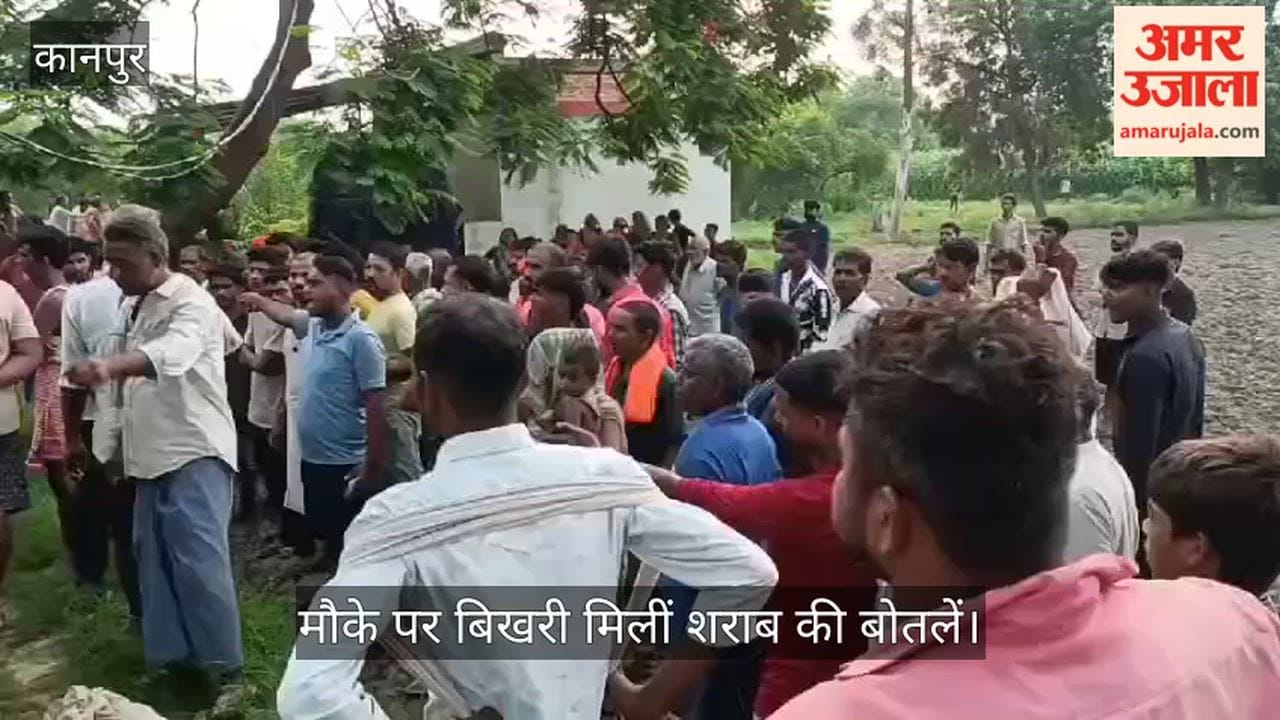 Bloodshed at a Tubewell in Kanpur Man Murdered with a Sharp Edged Weapon