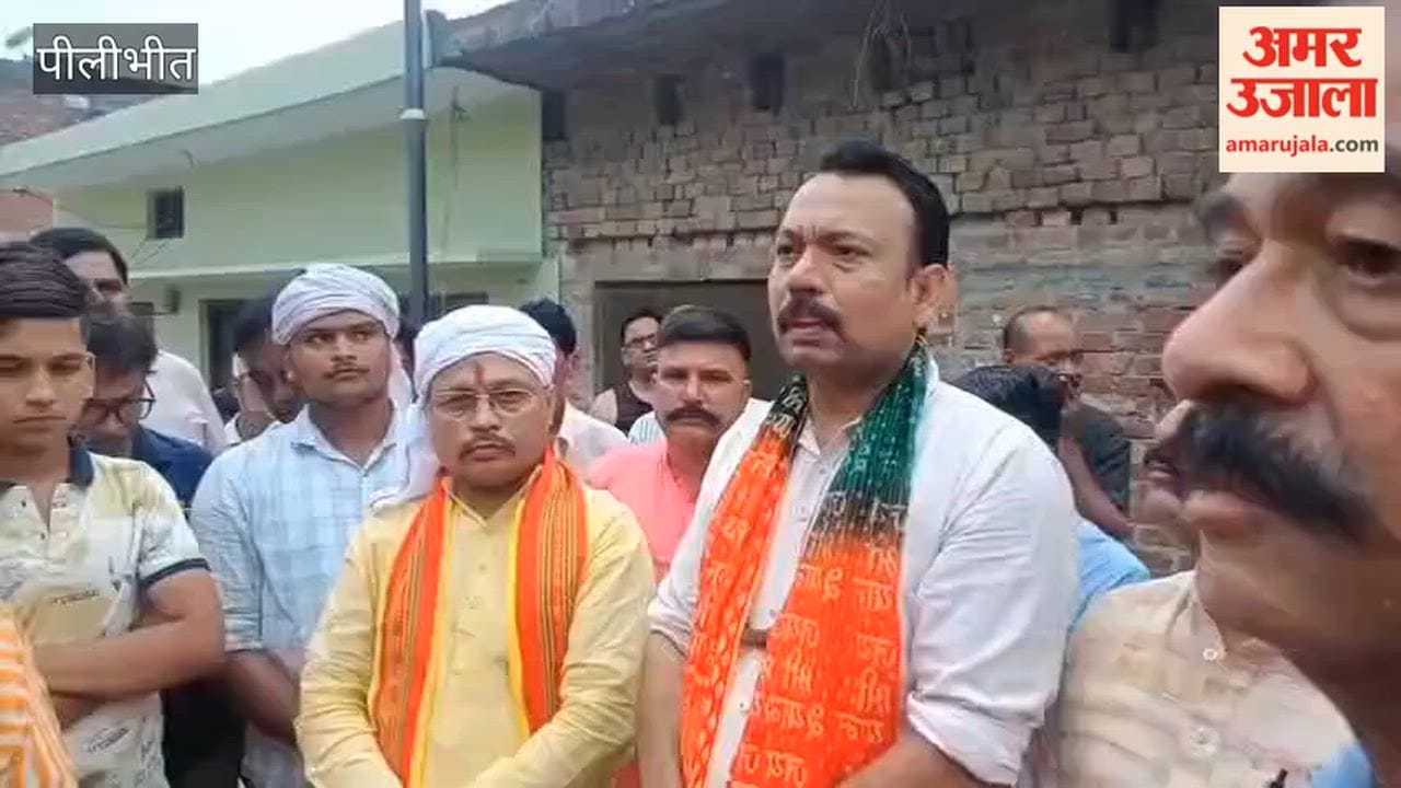 Alankar Agnihotri met the family of the employee who committed suicide in Pilibhit