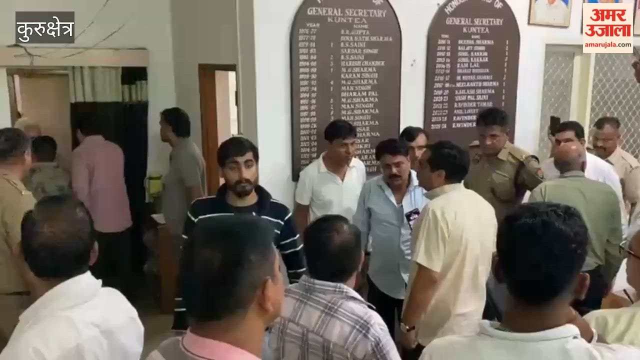 Uproar over the 'chair' (leadership position) in the Non-Teaching Staff Association at Kurukshetra University; clash between two factions.