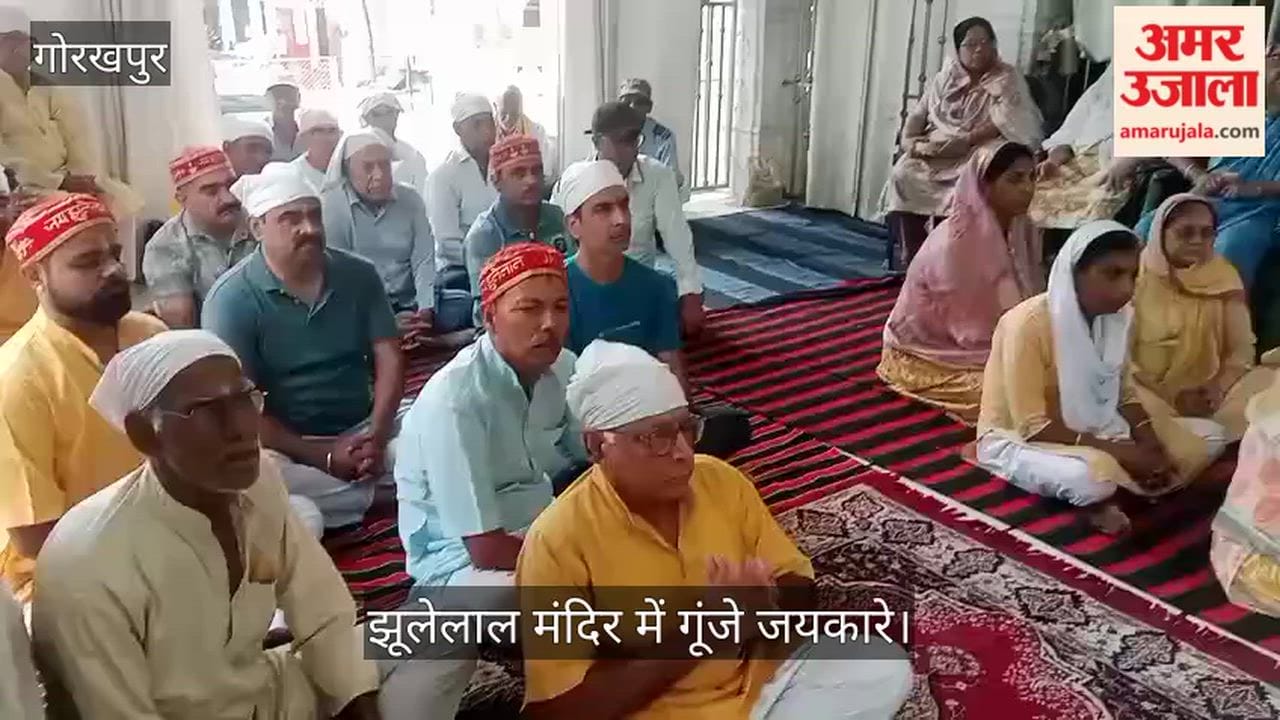 Chaliho festival begins on Thursday