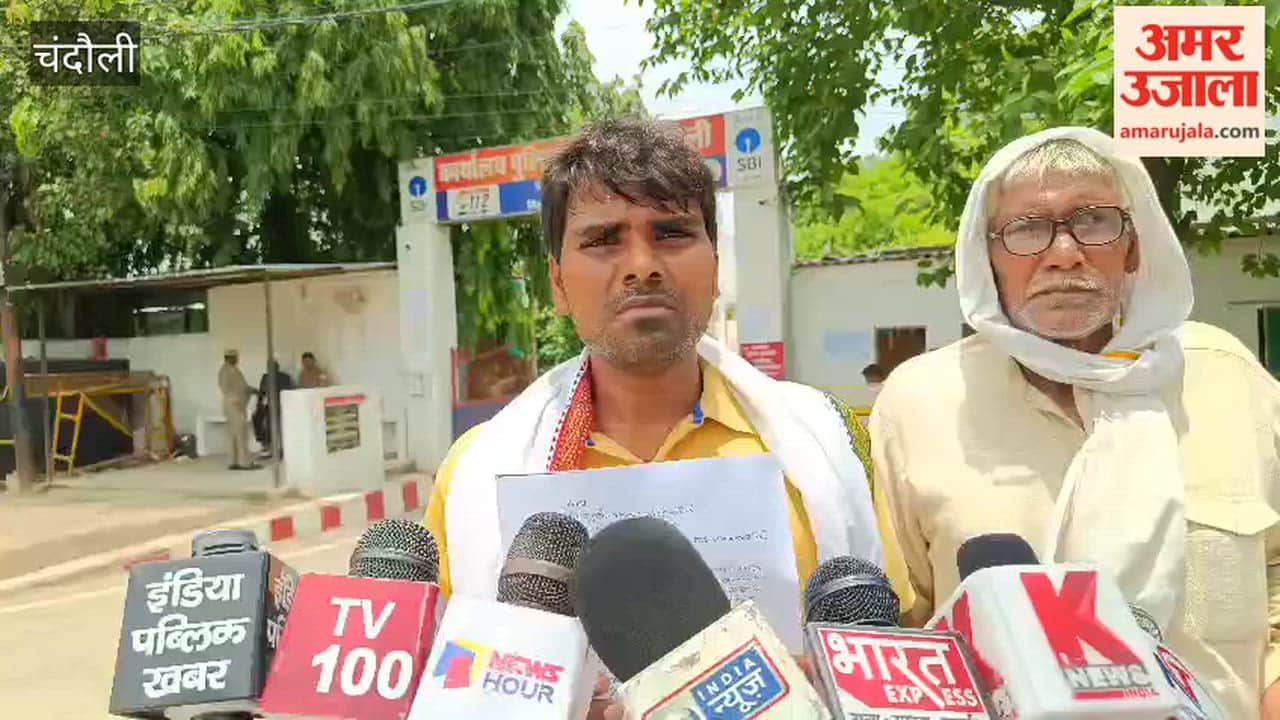 Pleaded 44 times, yet no justice! Appeal made to the SP; land mafia accused of encroachment