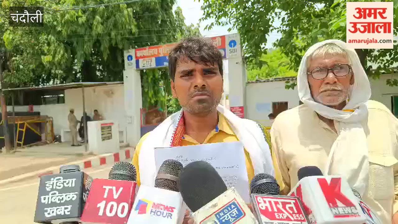 Pleaded 44 times, yet no justice! Appeal made to the SP; land mafia accused of encroachment