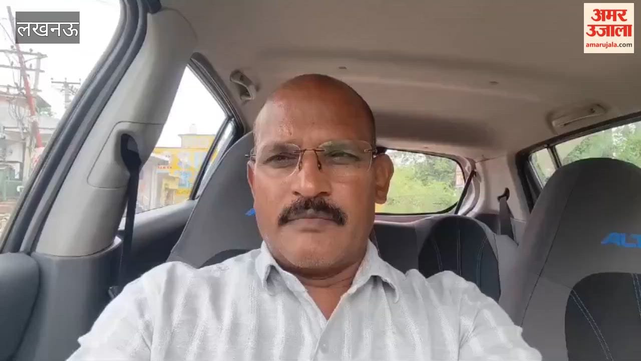 लखनऊ में प्राथमिक स्वास्थ्य कठवारा में छत से टपकता है बारिश का पानी