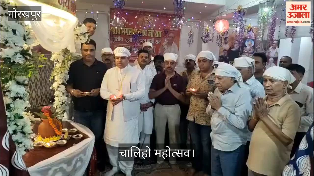 Bhajans resonated at the Lakshmi Satsang Bhavan as well