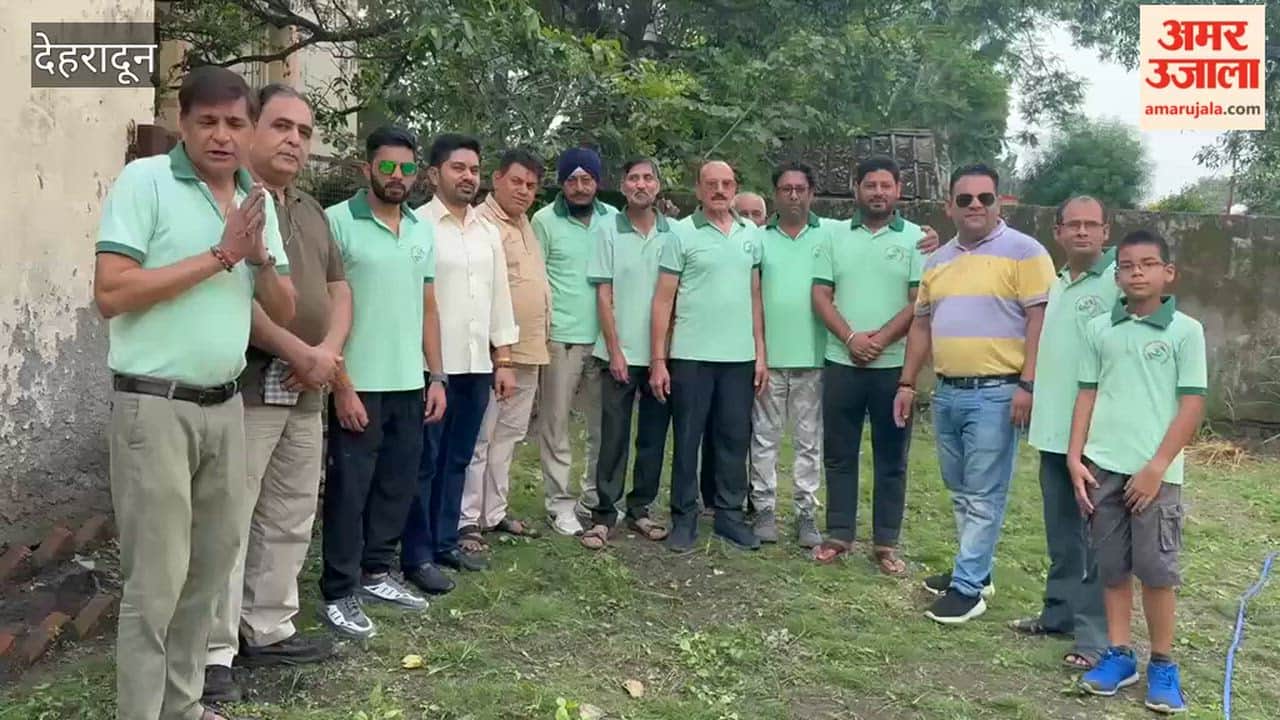 Over 50 fruit-bearing saplings were planted at the Premnagar Government Hospital on the occasion of Harela