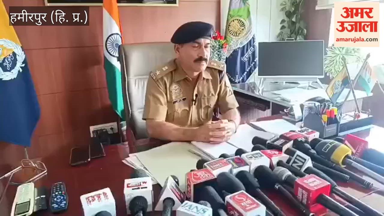 hamirpur sub jail chitta mobile phones recovered ndps case