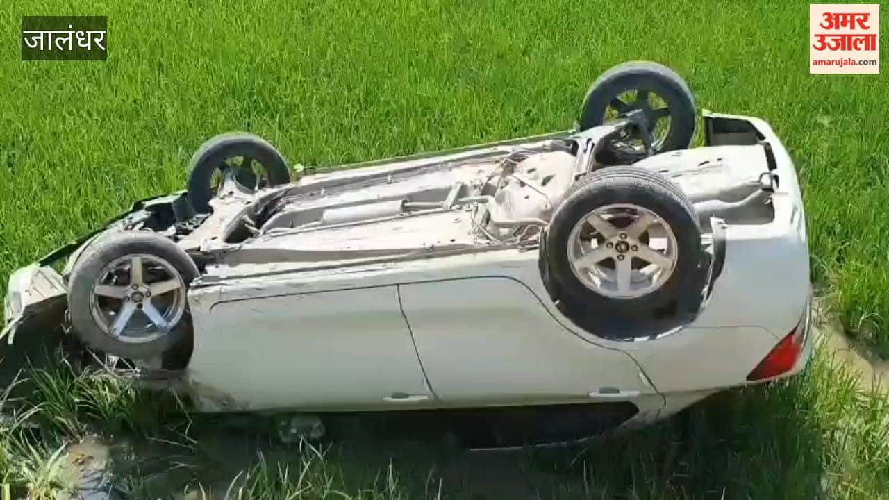 In Jalandhar, a speeding car went out of control after hitting a pothole and overturned into fields 15 feet below; the elderly driver survived.