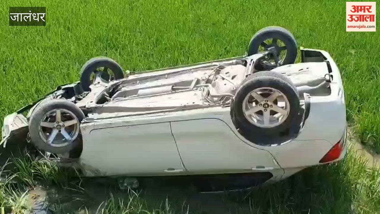 In Jalandhar, a speeding car went out of control after hitting a pothole and overturned into fields 15 feet below; the elderly driver survived.
