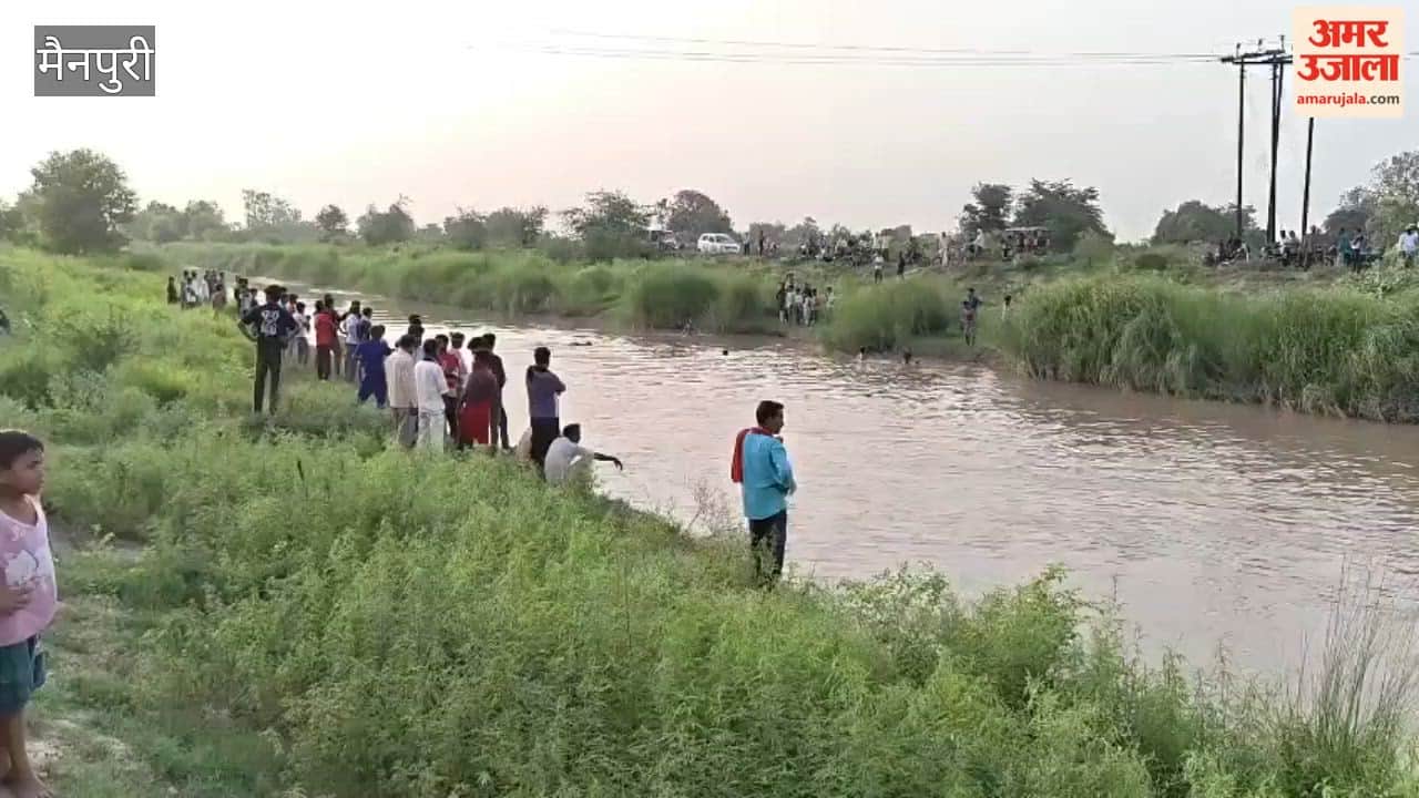 Body of Youth Recovered 26 Hours After Drowning in Canal in Mainpuri