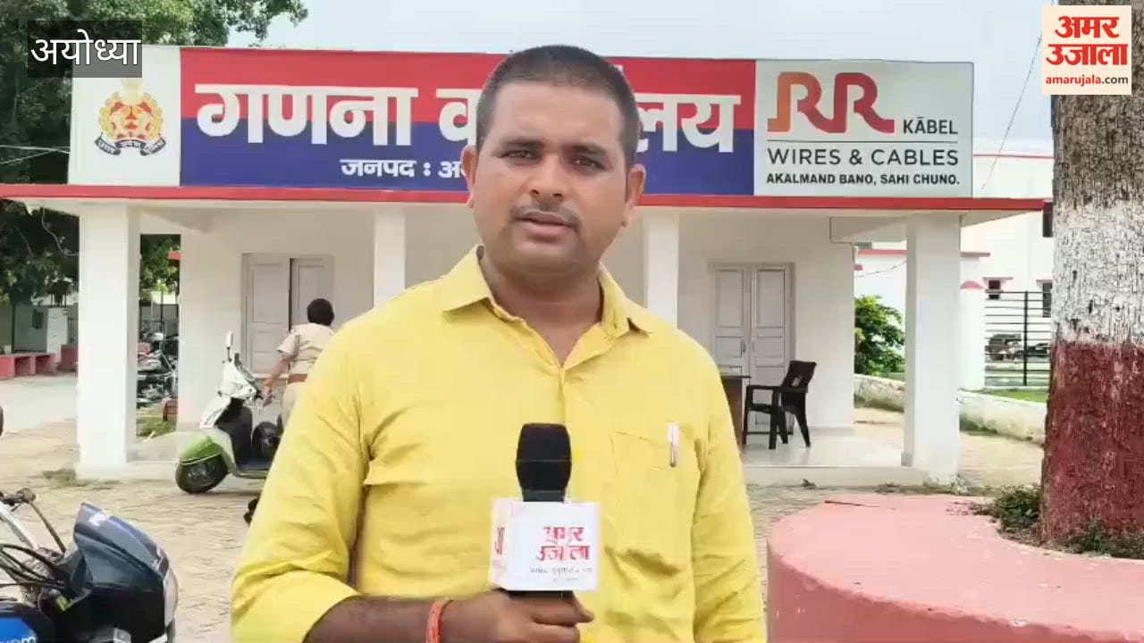 नकदी और तकनीकी साक्ष्य बरामद करके वापस जेल भेजे गए राम मंदिर चढ़ावा चोरी के आरोपी