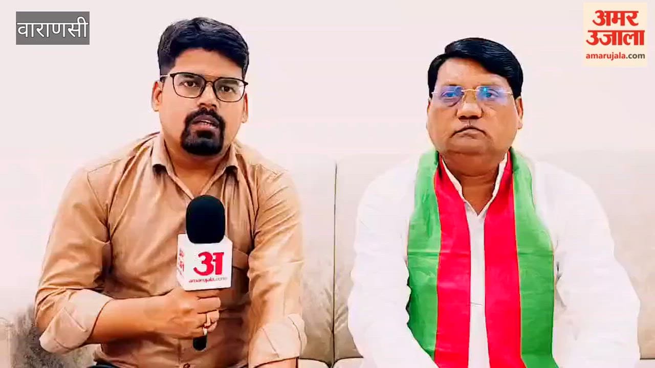 SP State Secretary CM statement says BJP is diverting attention from core issues
