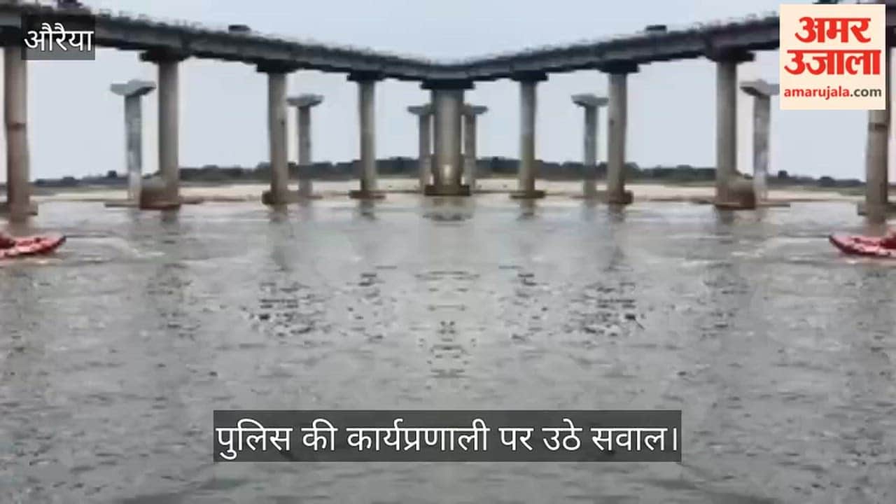 Auraiya Doctor jumps into Yamuna after livestreaming alleges harassment by SHO and hospital staff