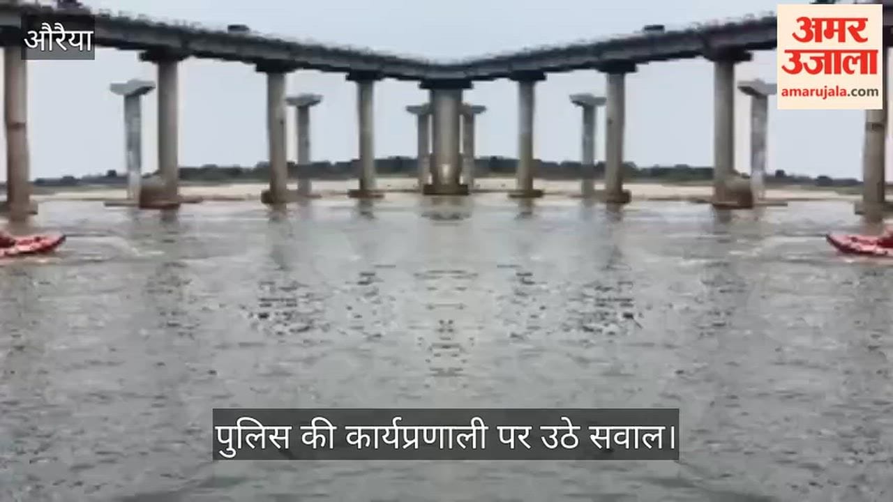 Auraiya Doctor jumps into Yamuna after livestreaming alleges harassment by SHO and hospital staff
