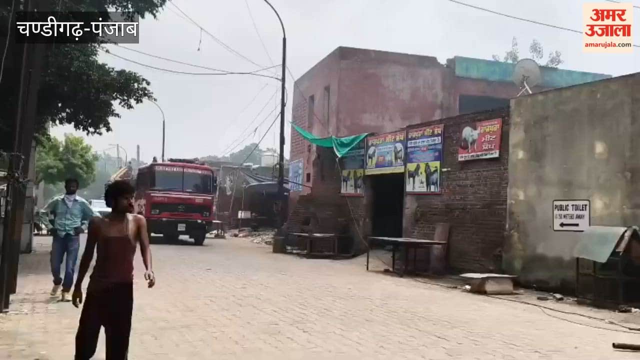 Fire breaks out at Mandi Gobindgarh Council's MRF center; machines, dustbins, and vehicles gutted.