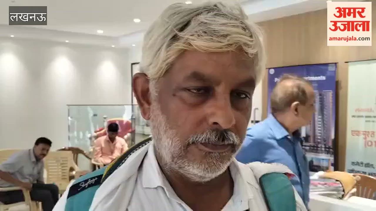 एलडीए की जनता अदालत में पहुंचे इंदु प्रकाश, 10 साल भटकने के बाद हुई मकान की रजिस्ट्री