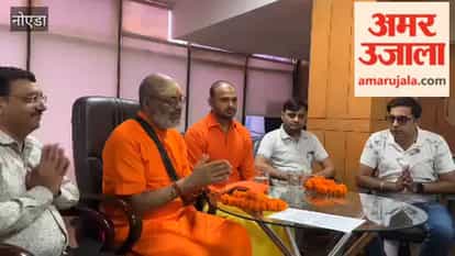 Details regarding the Mahayagna at Shri Shakti Mandir Baglamukhi Pitambar Peeth were shared during a press conference held in Sector Alpha-1 on Thursday.