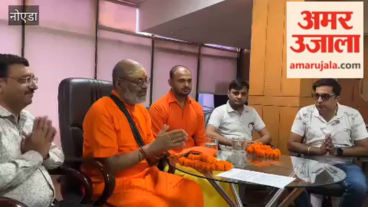 Details regarding the Mahayagna at Shri Shakti Mandir Baglamukhi Pitambar Peeth were shared during a press conference held in Sector Alpha-1 on Thursday.