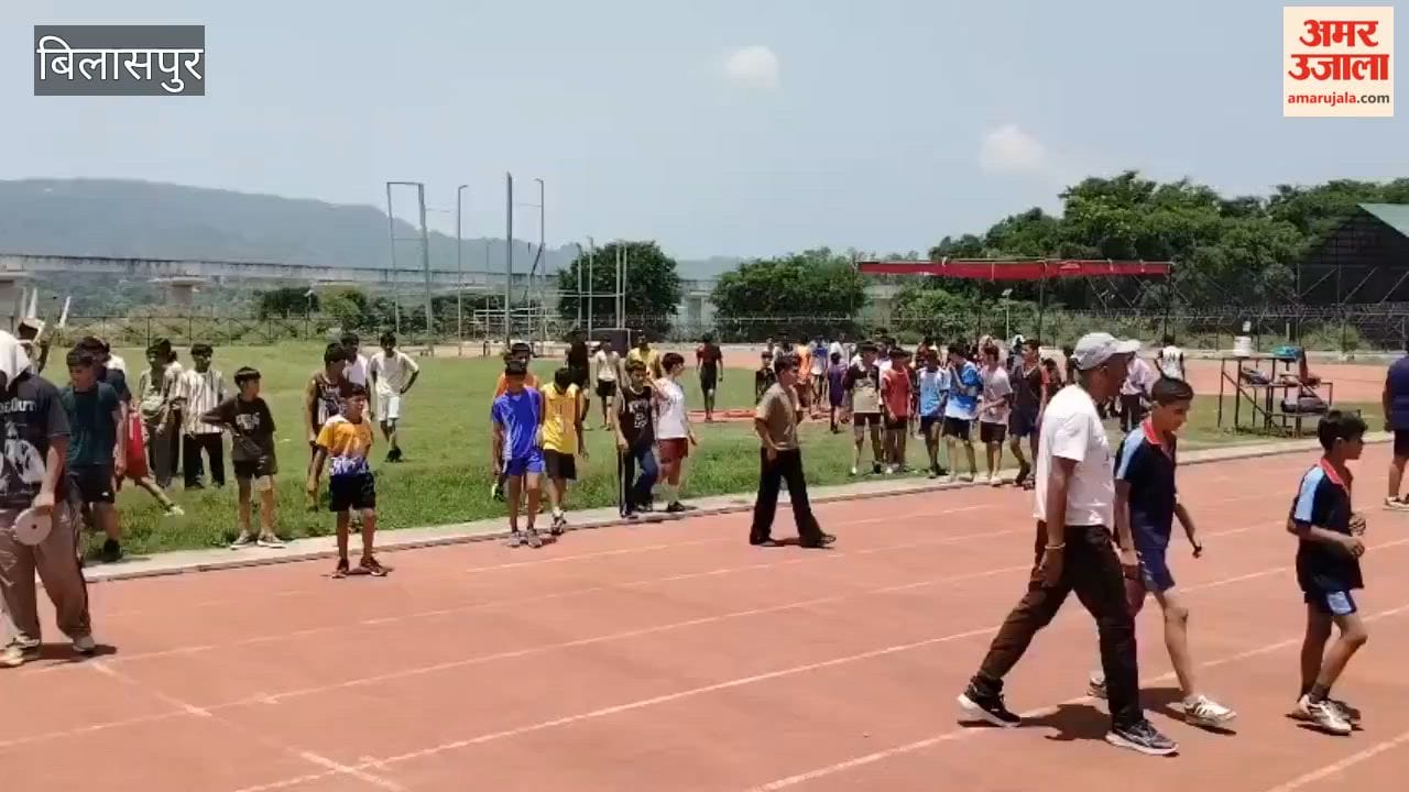 khelo india bilaspur sports hostel trials 2026